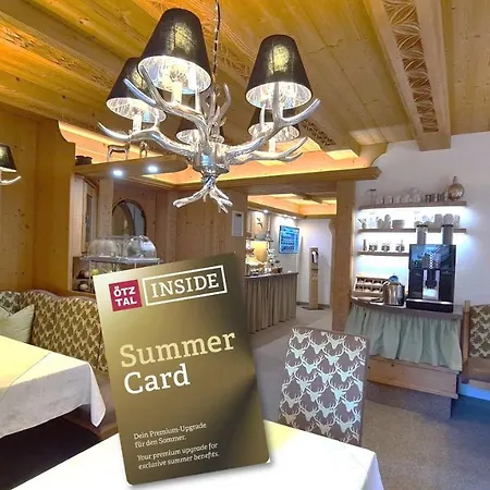 Fruehstueckspension Maier Guest house 3*