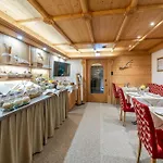 Guest house Fruehstueckspension Maier